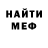 КЕТАМИН VHQ Andrey_ x_mix