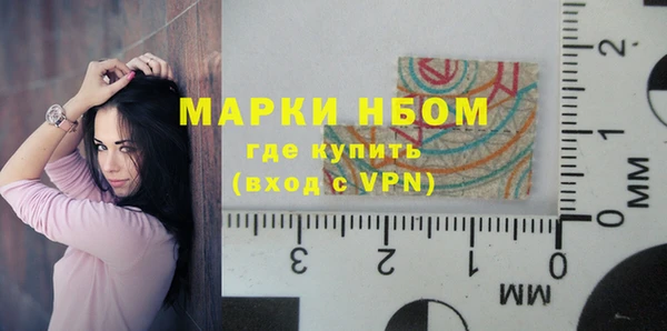 первитин Медвежьегорск
