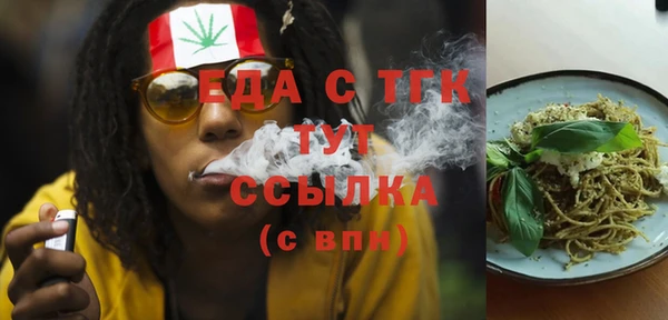PSILOCYBIN Медногорск