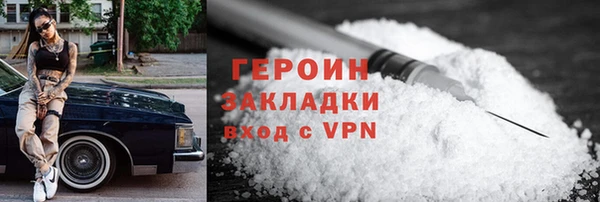 PSILOCYBIN Медногорск