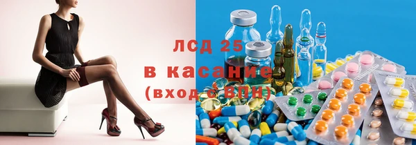 первитин Медвежьегорск