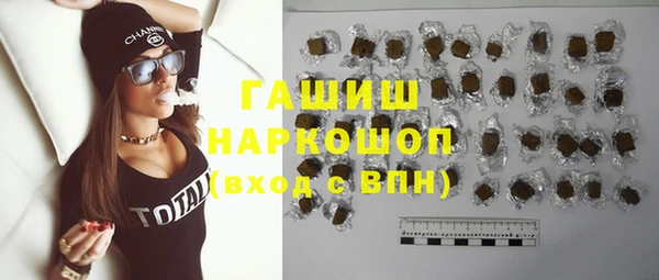 PSILOCYBIN Медногорск
