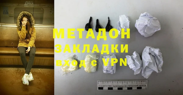PSILOCYBIN Медногорск