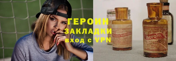 первитин Медвежьегорск