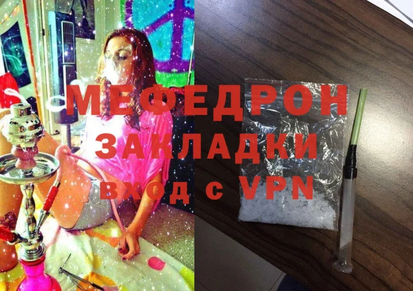 PSILOCYBIN Медногорск