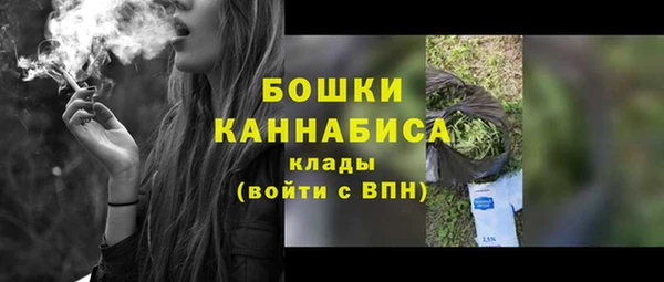 первитин Медвежьегорск