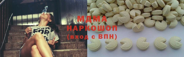 первитин Медвежьегорск