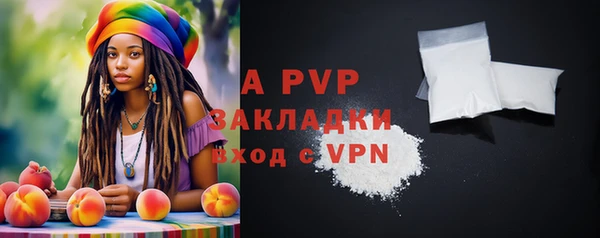 первитин Медвежьегорск