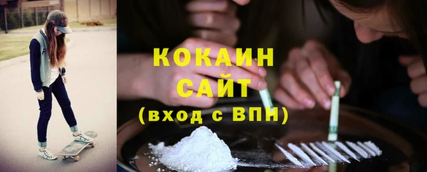 PSILOCYBIN Медногорск