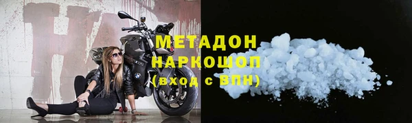 PSILOCYBIN Медногорск