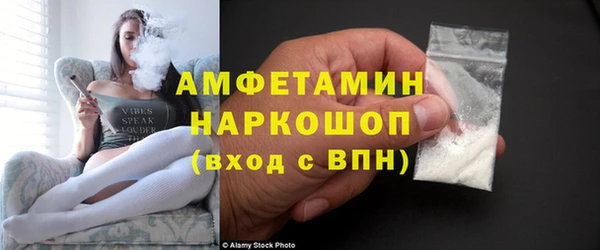 PSILOCYBIN Медногорск