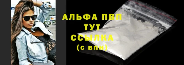 первитин Медвежьегорск
