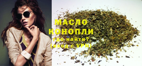 синтетический гашиш Аркадак