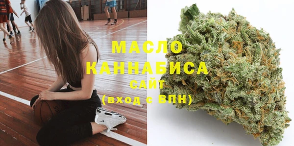 PSILOCYBIN Медногорск