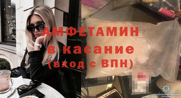 PSILOCYBIN Медногорск