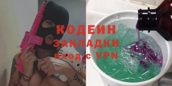 круглые Богданович