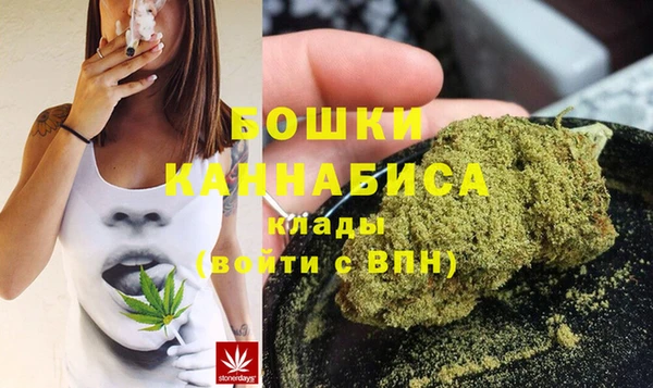 первитин Медвежьегорск