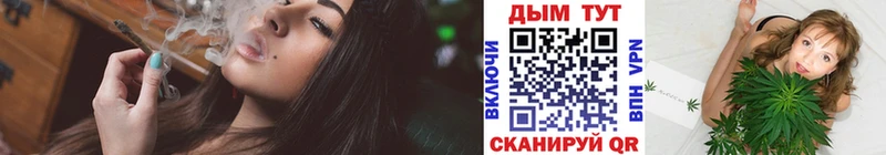 Каннабис VHQ  Шумиха 